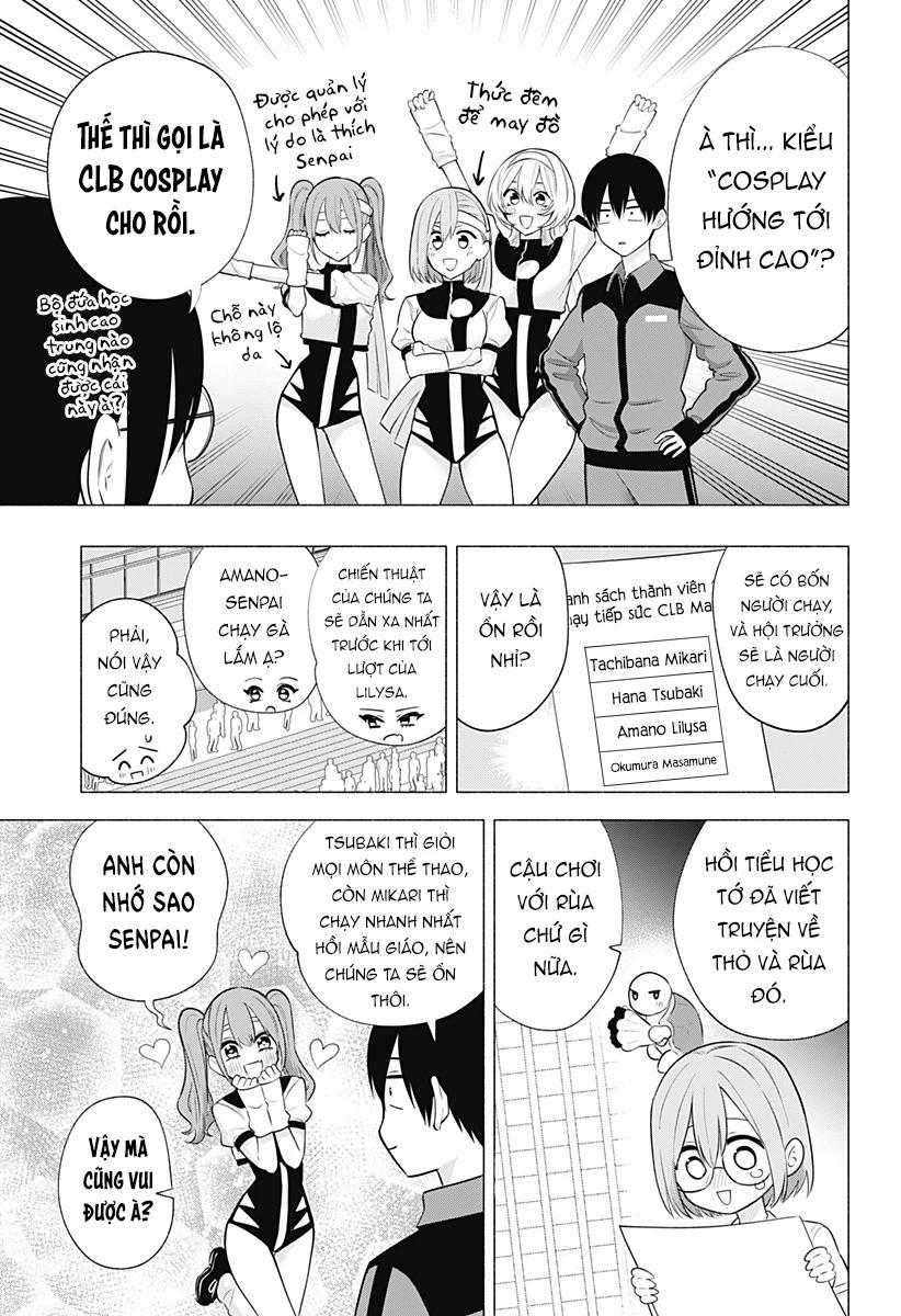 Sự Quyến Rủ Của 2.5D 144 trang 3