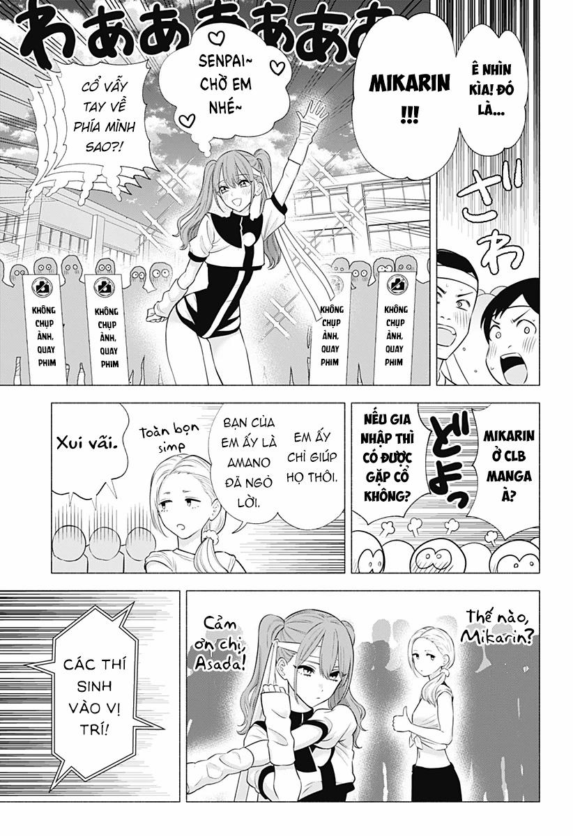 Sự Quyến Rủ Của 2.5D 144 trang 5