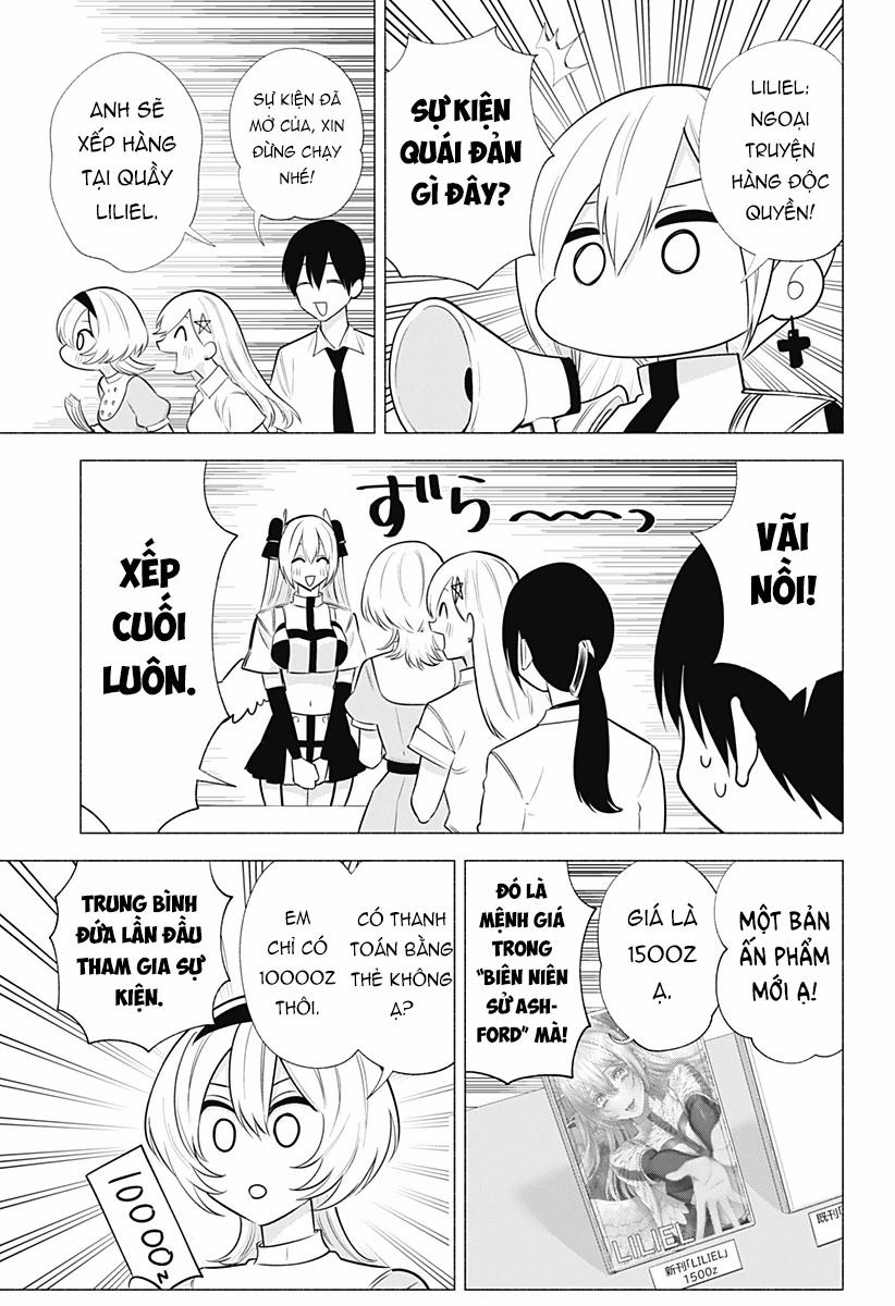 Sự Quyến Rủ Của 2.5D 145 trang 13