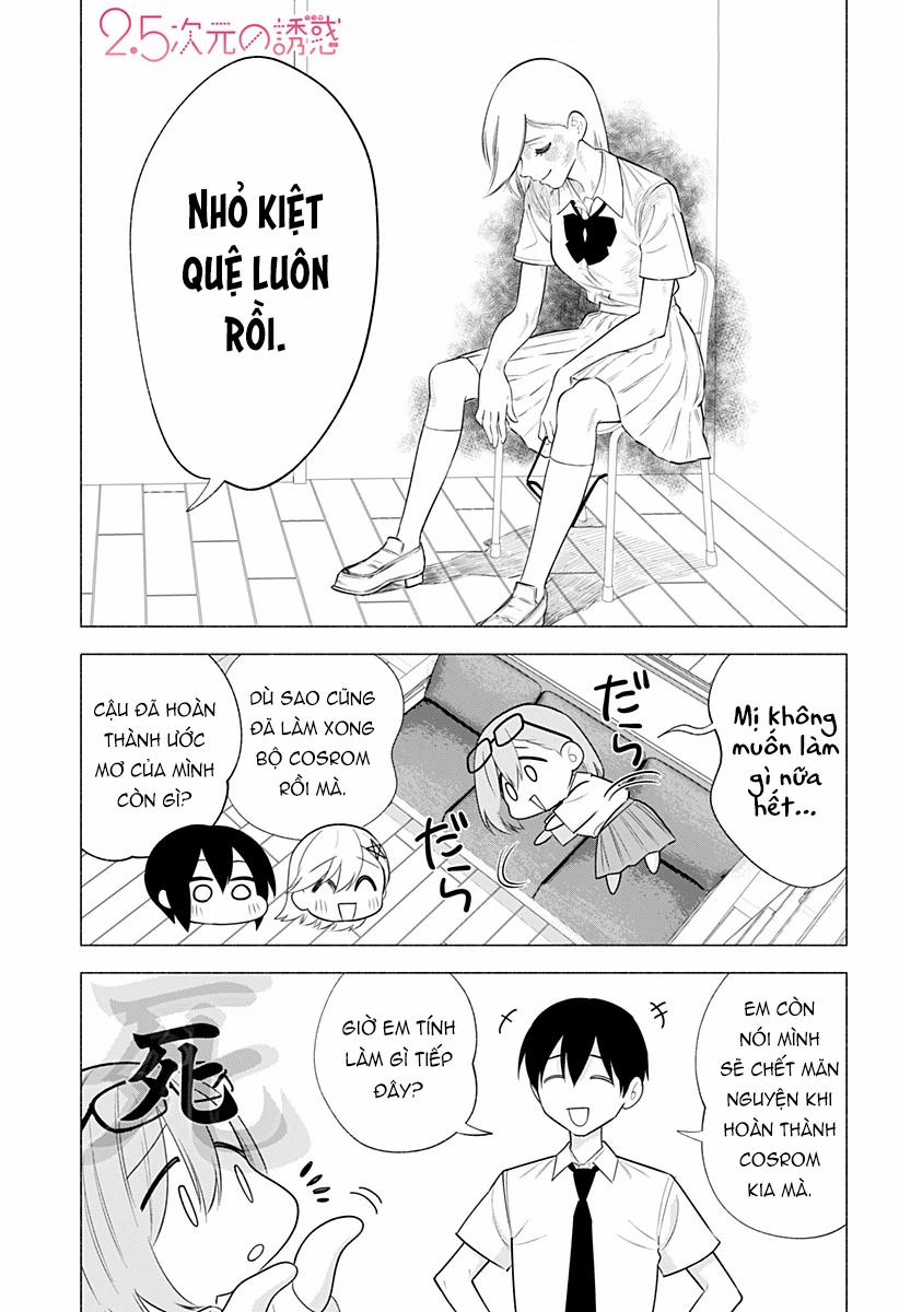 Sự Quyến Rủ Của 2.5D 146 trang 1