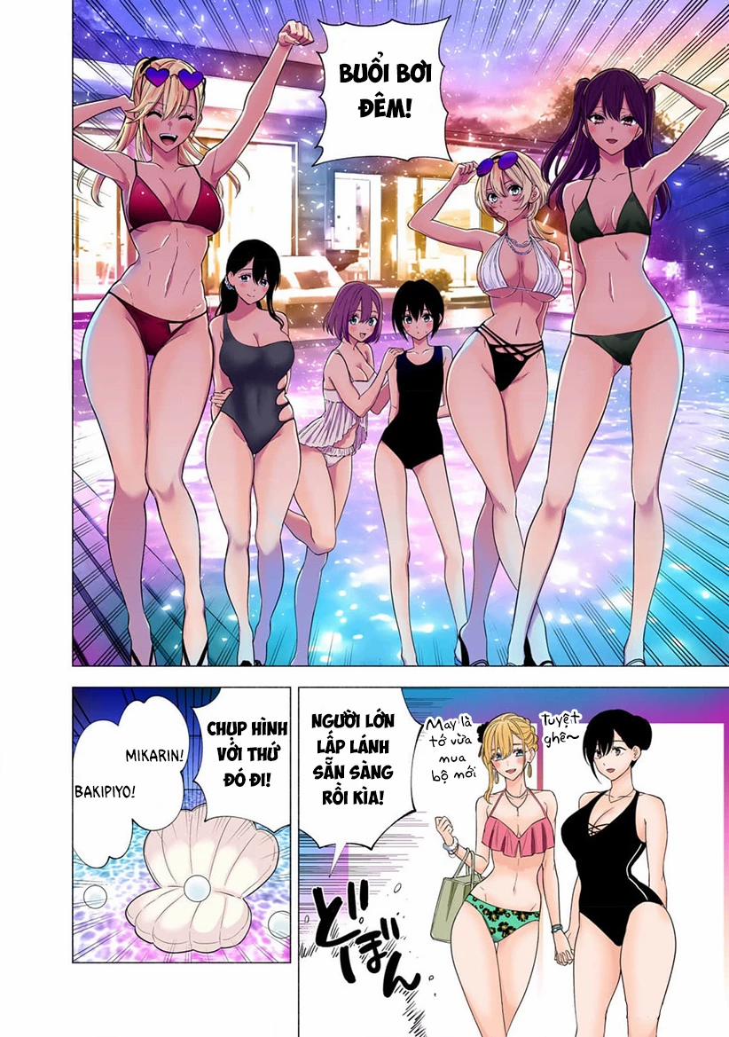 Sự Quyến Rủ Của 2.5D 146 trang 12