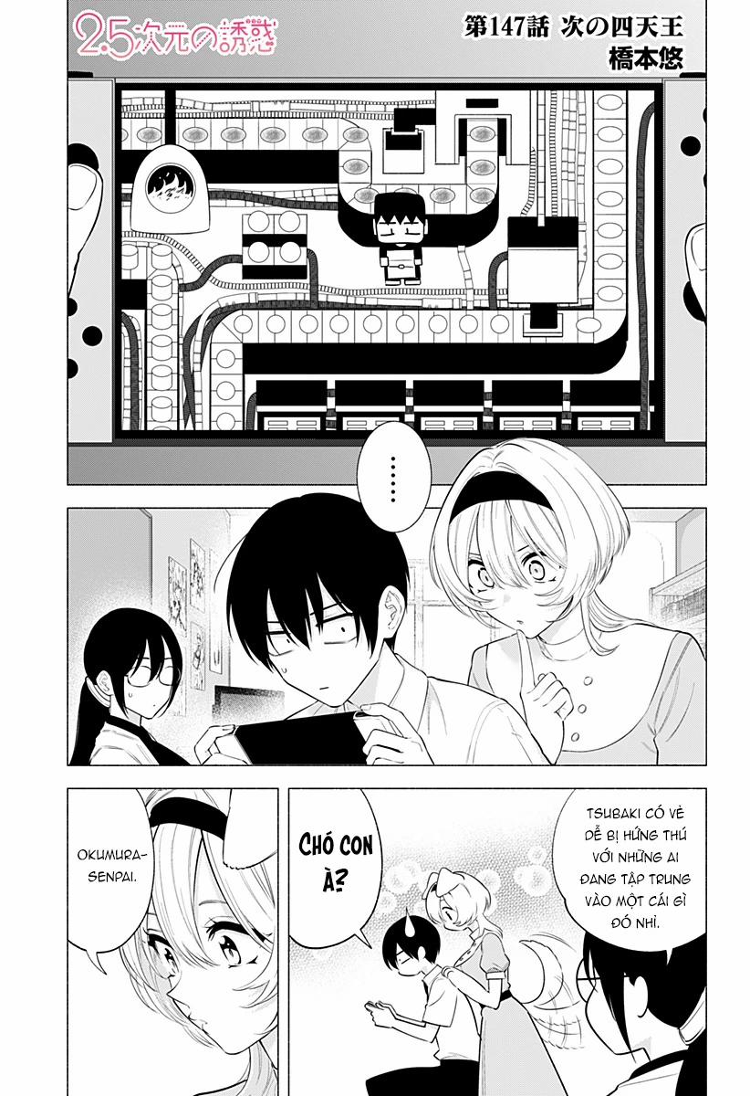 Sự Quyến Rủ Của 2.5D 147 trang 1