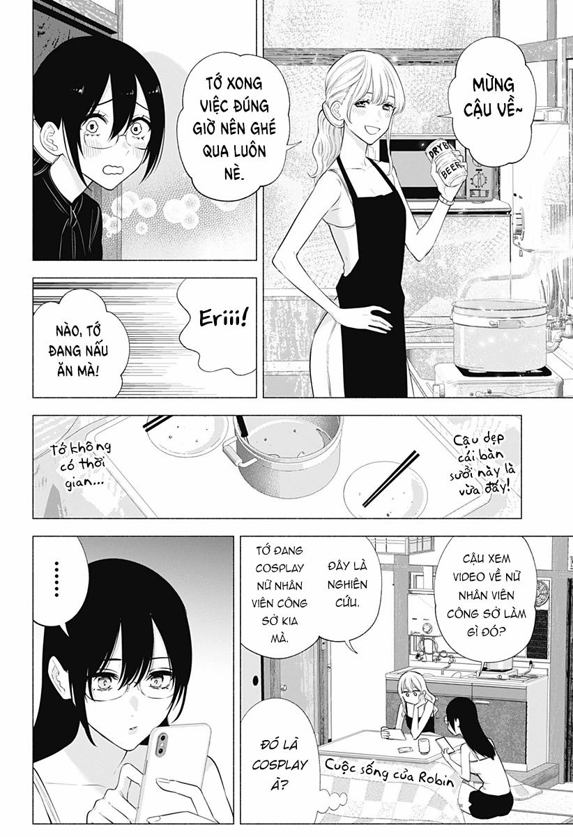 Sự Quyến Rủ Của 2.5D 147 trang 12