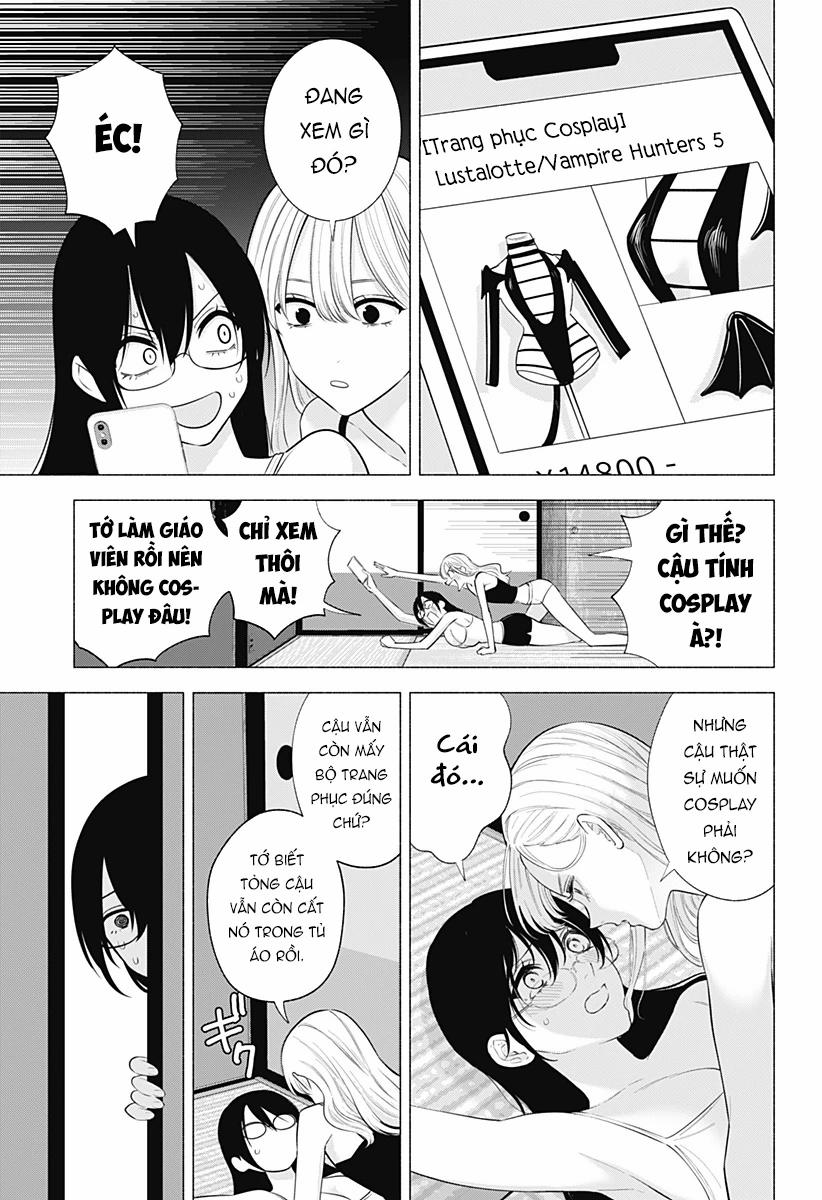 Sự Quyến Rủ Của 2.5D 147 trang 13