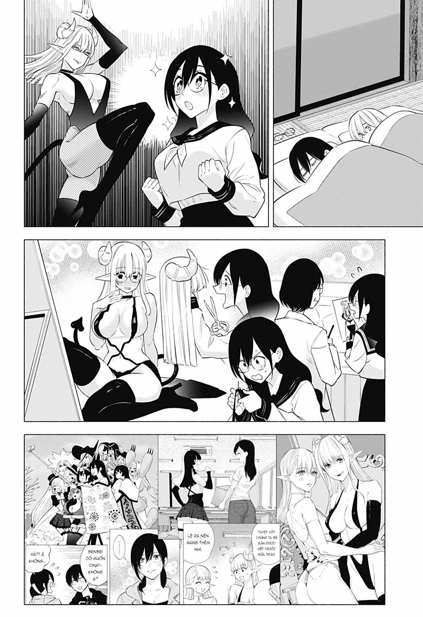 Sự Quyến Rủ Của 2.5D 147 trang 16