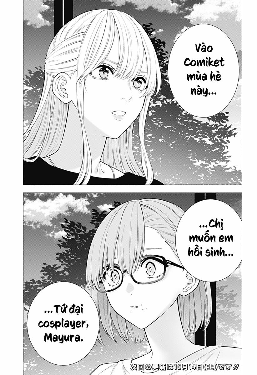 Sự Quyến Rủ Của 2.5D 147 trang 19
