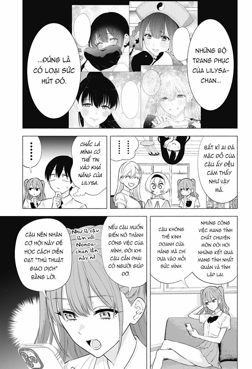 Sự Quyến Rủ Của 2.5D 148 trang 11