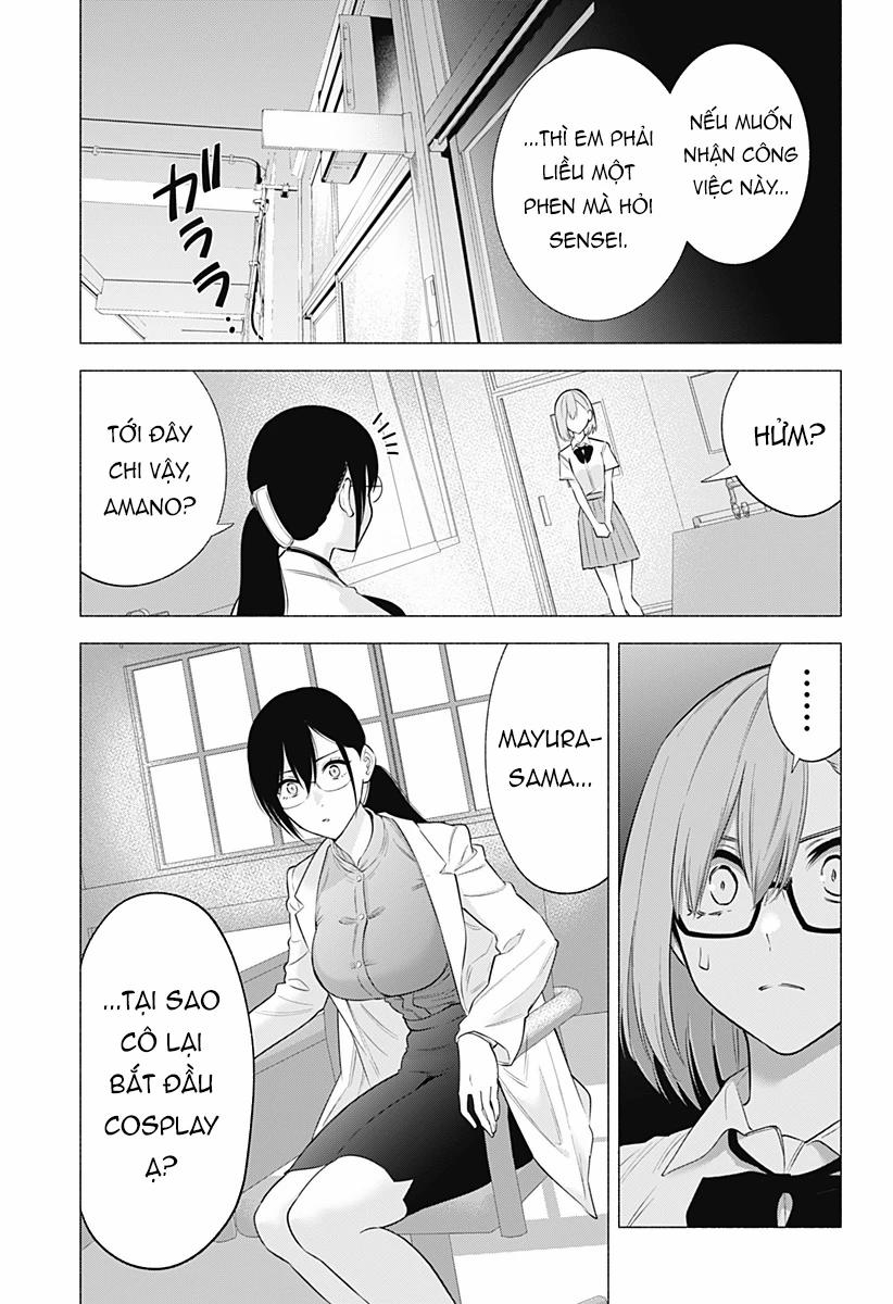 Sự Quyến Rủ Của 2.5D 148 trang 19