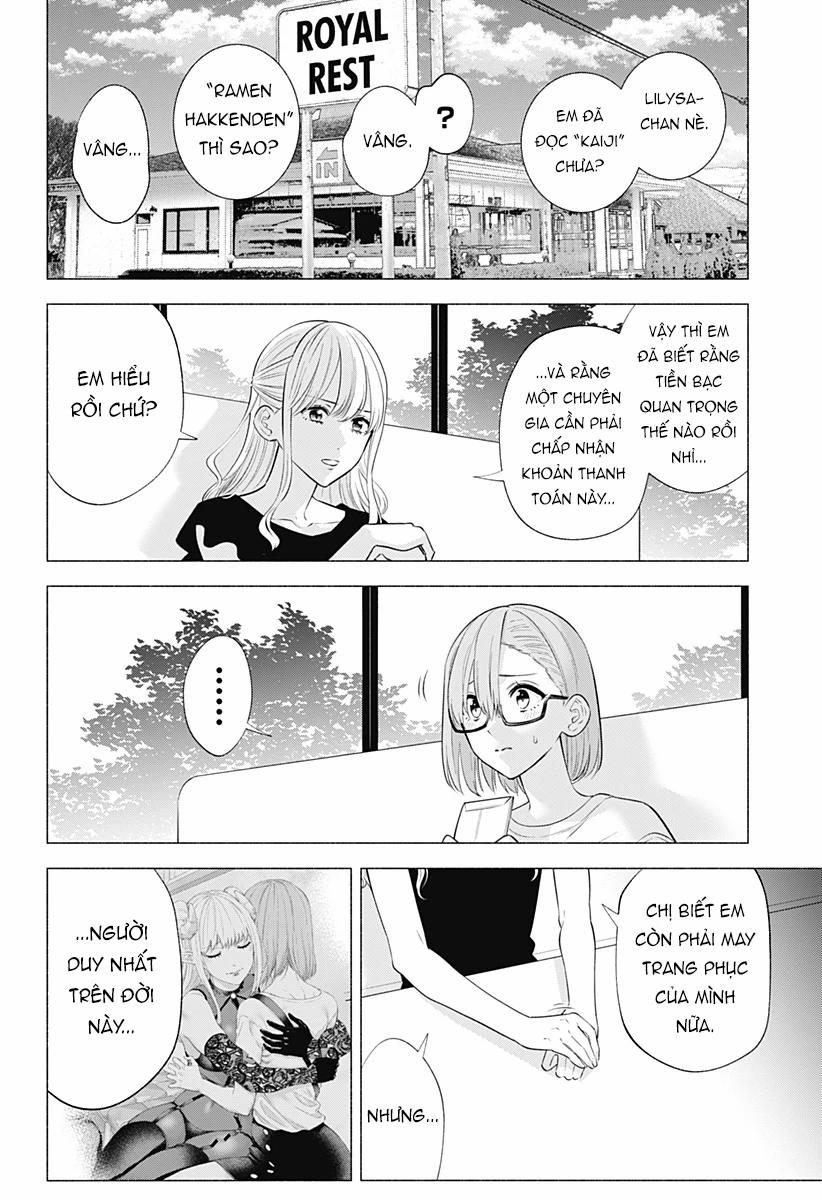 Sự Quyến Rủ Của 2.5D 148 trang 2