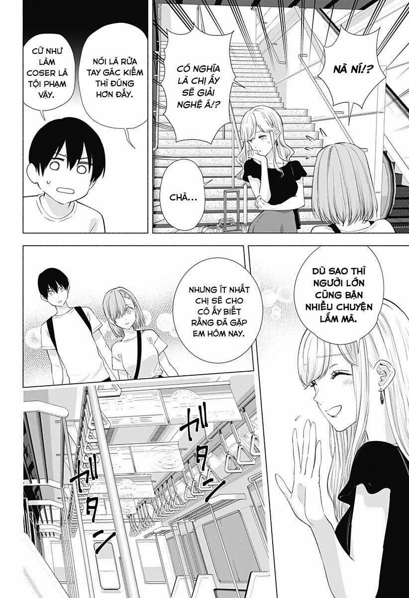 Sự Quyến Rủ Của 2.5D 15 trang 11