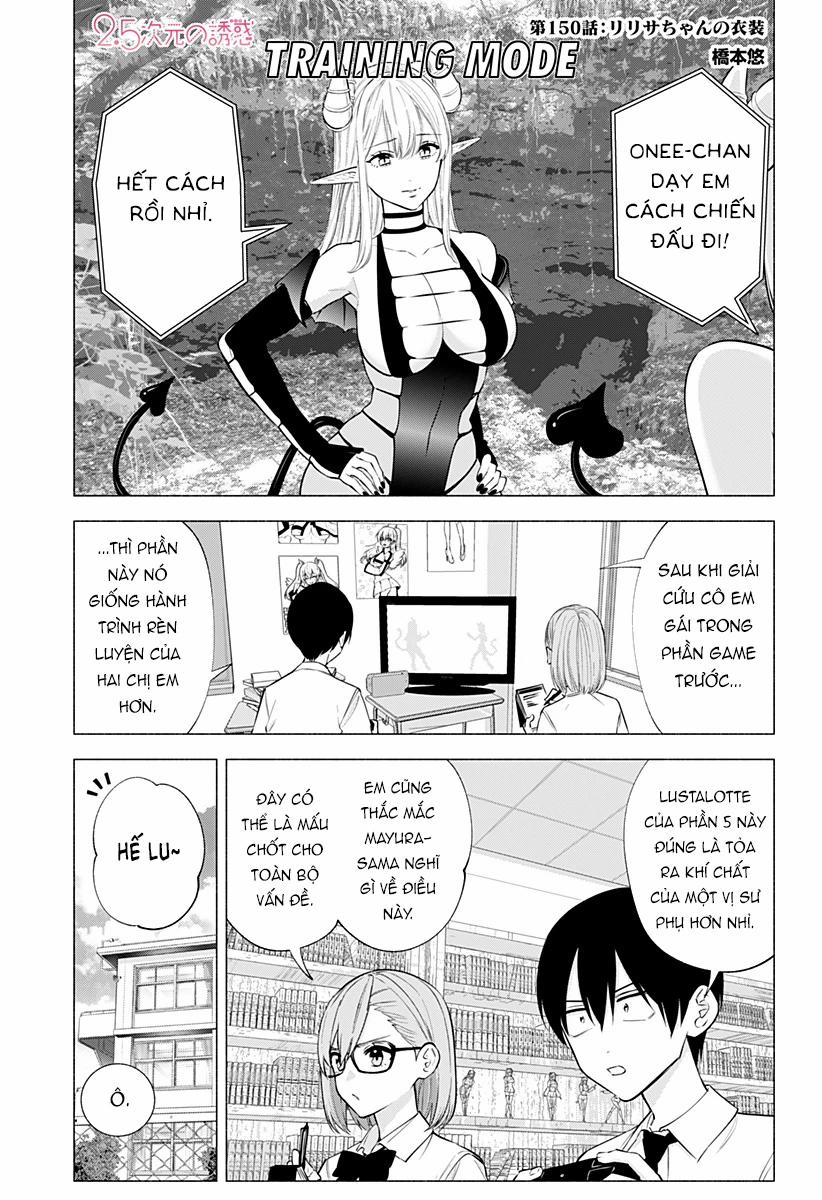 Sự Quyến Rủ Của 2.5D 150 trang 1