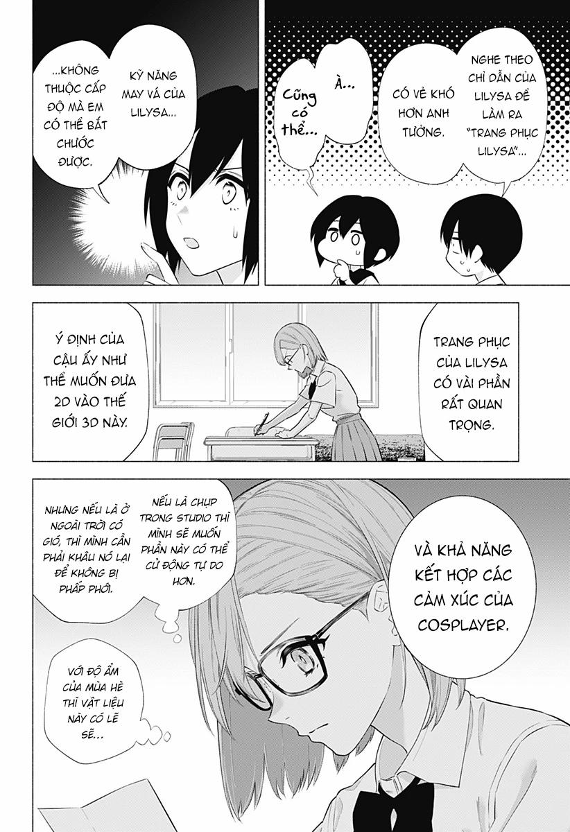 Sự Quyến Rủ Của 2.5D 150 trang 10