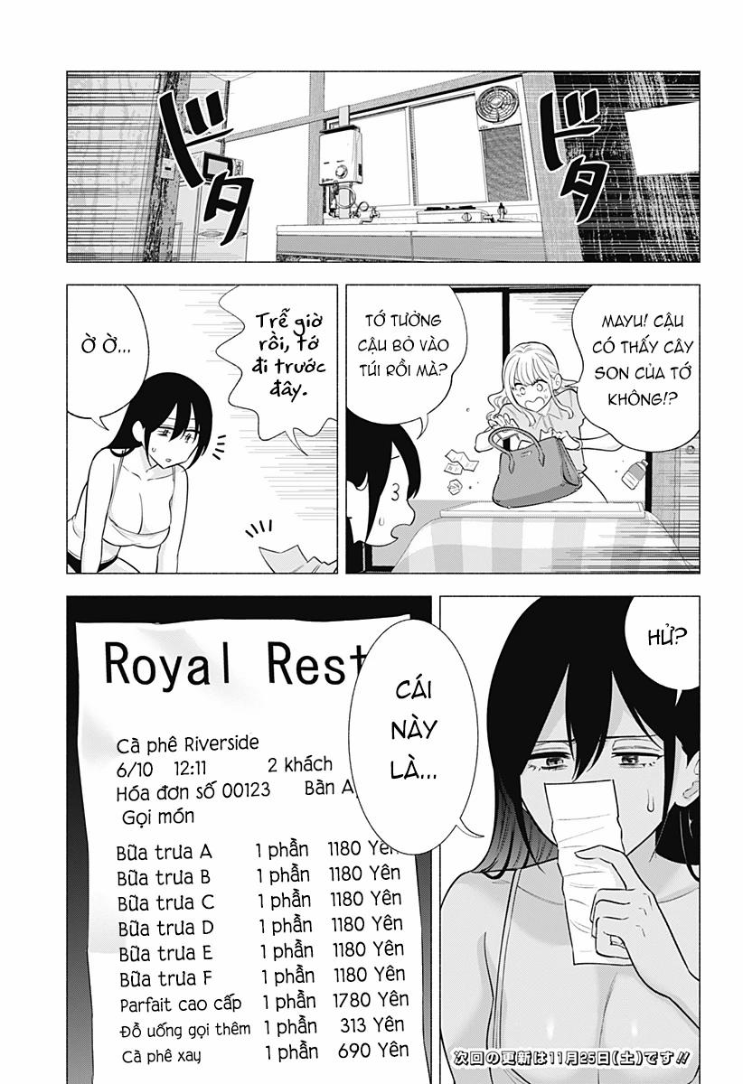 Sự Quyến Rủ Của 2.5D 150 trang 19