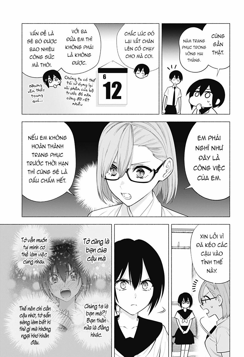 Sự Quyến Rủ Của 2.5D 150 trang 3