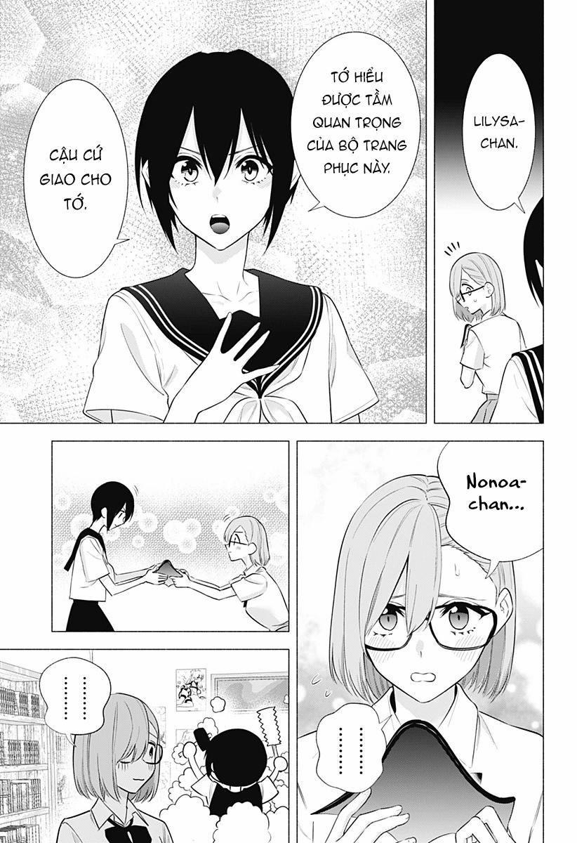 Sự Quyến Rủ Của 2.5D 151 trang 7