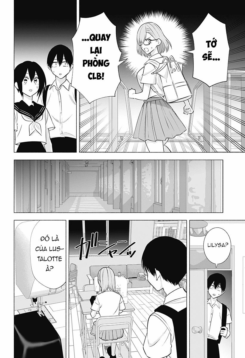 Sự Quyến Rủ Của 2.5D 152 trang 12