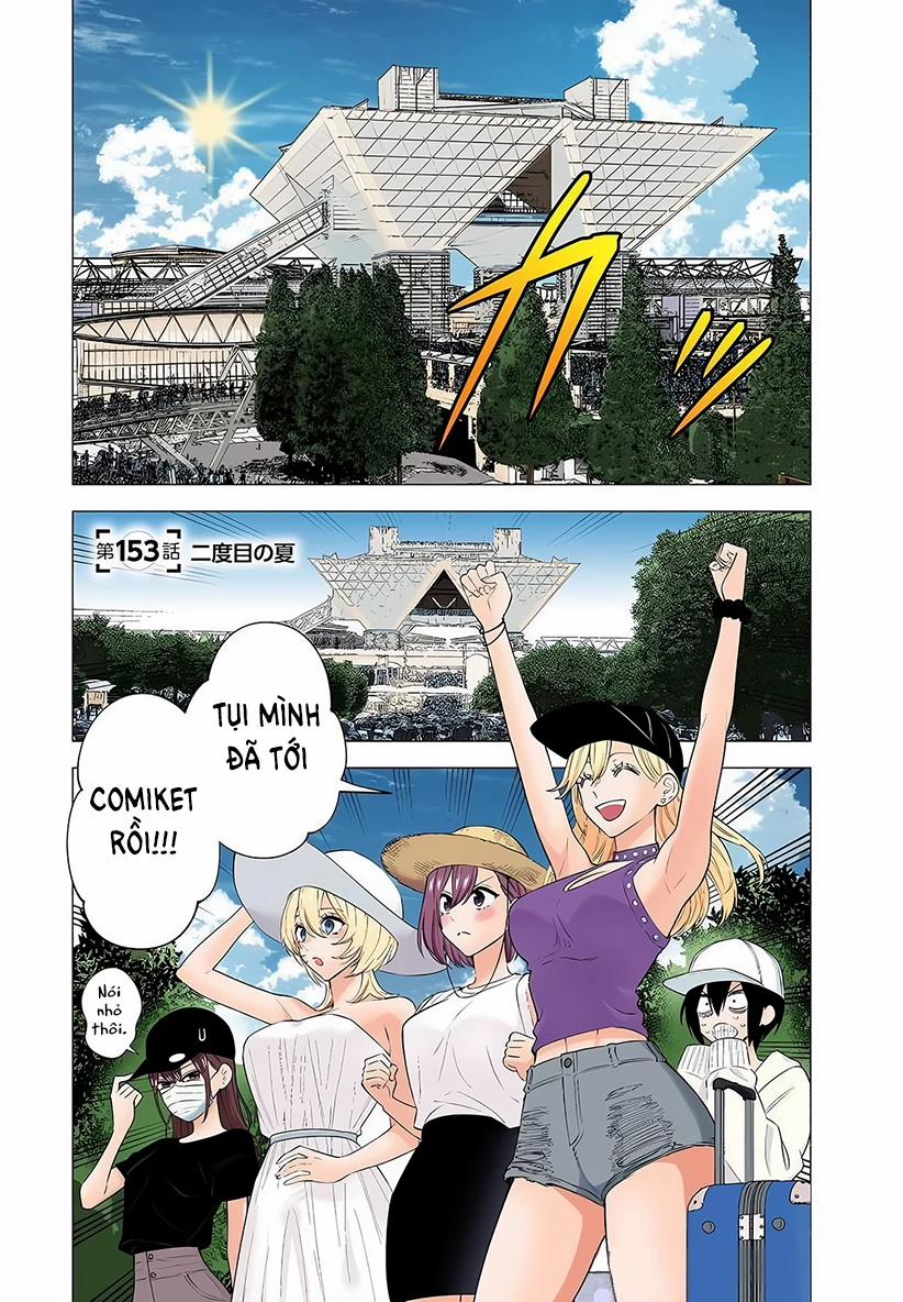 Sự Quyến Rủ Của 2.5D 153 trang 1