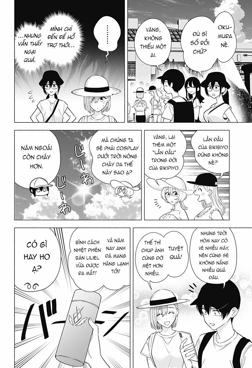 Sự Quyến Rủ Của 2.5D 153 trang 2