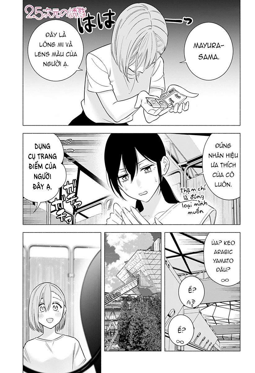 Sự Quyến Rủ Của 2.5D 154 trang 1