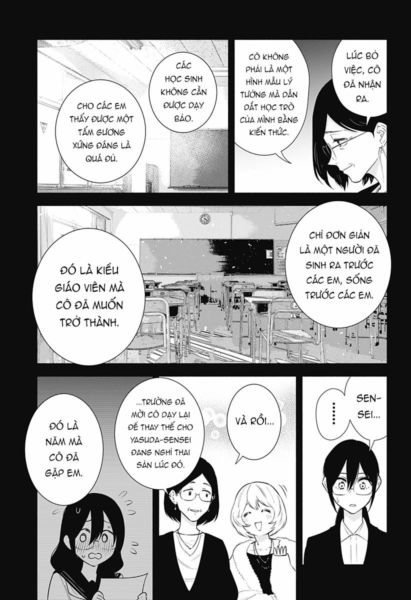 Sự Quyến Rủ Của 2.5D 154 trang 13