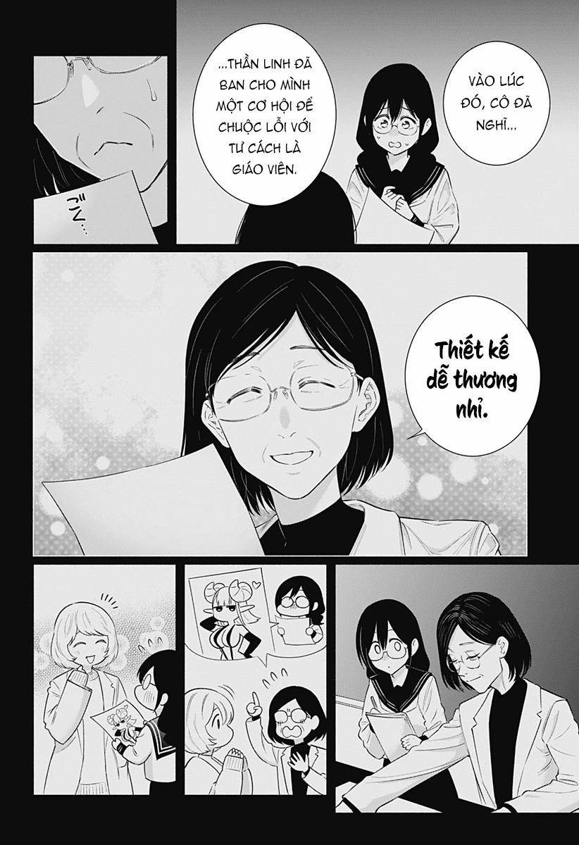 Sự Quyến Rủ Của 2.5D 154 trang 14