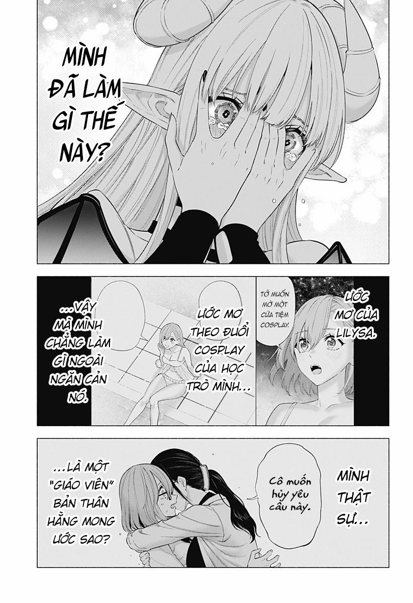 Sự Quyến Rủ Của 2.5D 154 trang 17