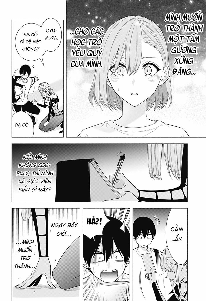 Sự Quyến Rủ Của 2.5D 154 trang 20