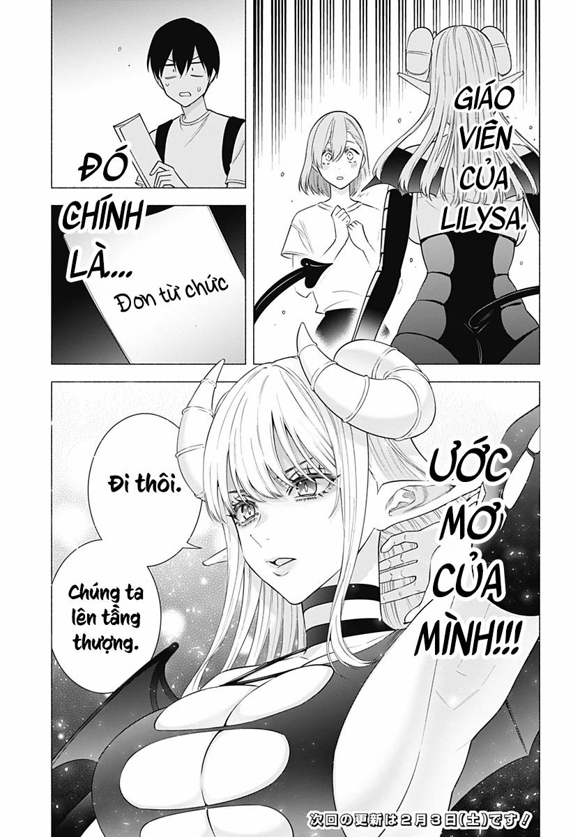 Sự Quyến Rủ Của 2.5D 154 trang 21