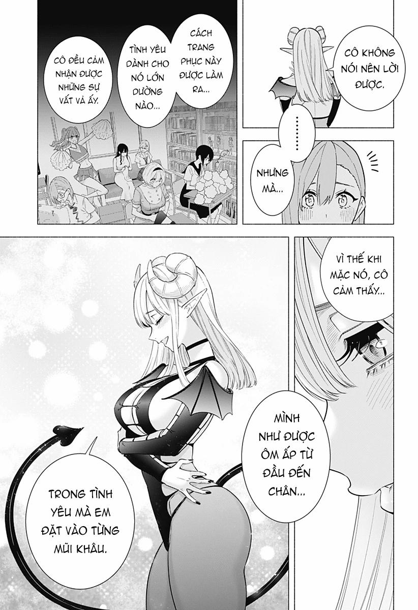 Sự Quyến Rủ Của 2.5D 154 trang 3