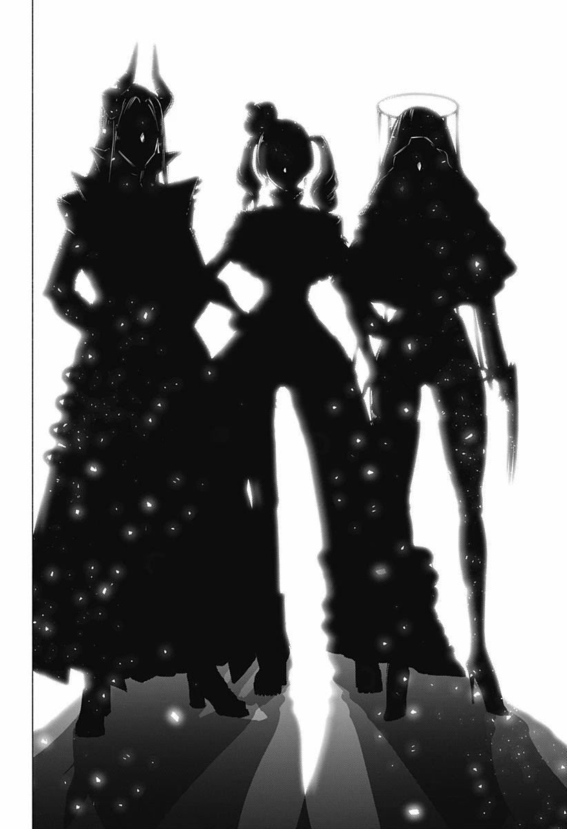 Sự Quyến Rủ Của 2.5D 155 trang 10