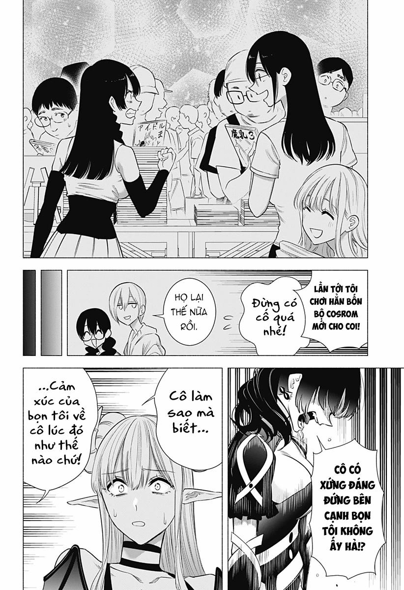 Sự Quyến Rủ Của 2.5D 155 trang 16