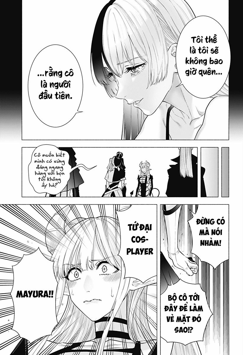 Sự Quyến Rủ Của 2.5D 155 trang 19