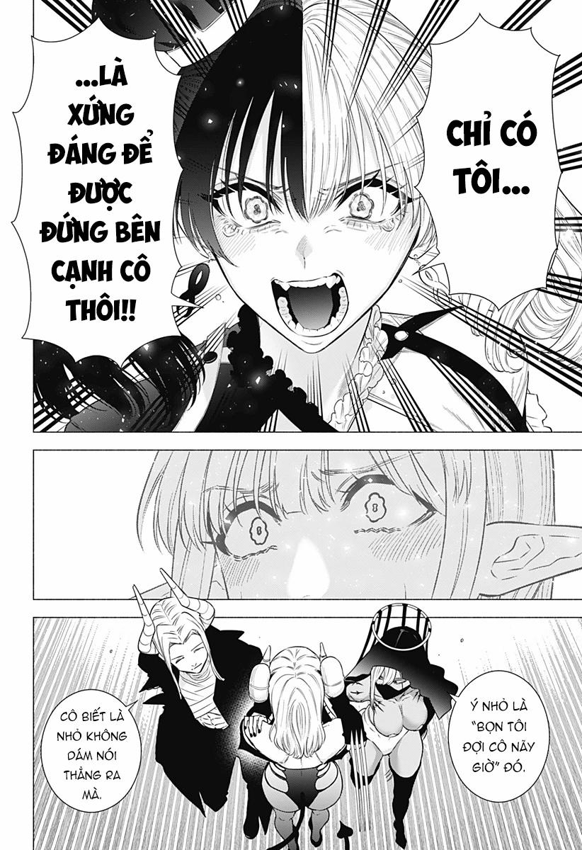 Sự Quyến Rủ Của 2.5D 155 trang 20