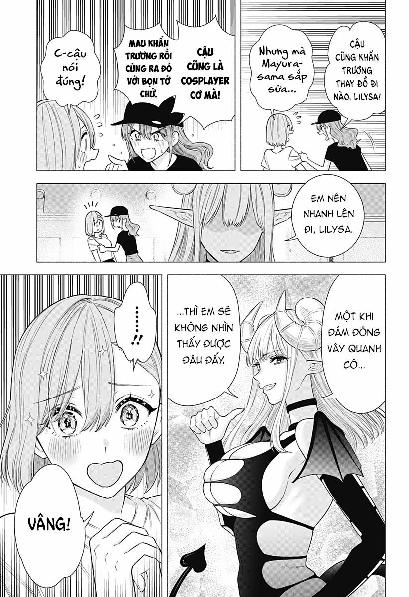 Sự Quyến Rủ Của 2.5D 155 trang 3