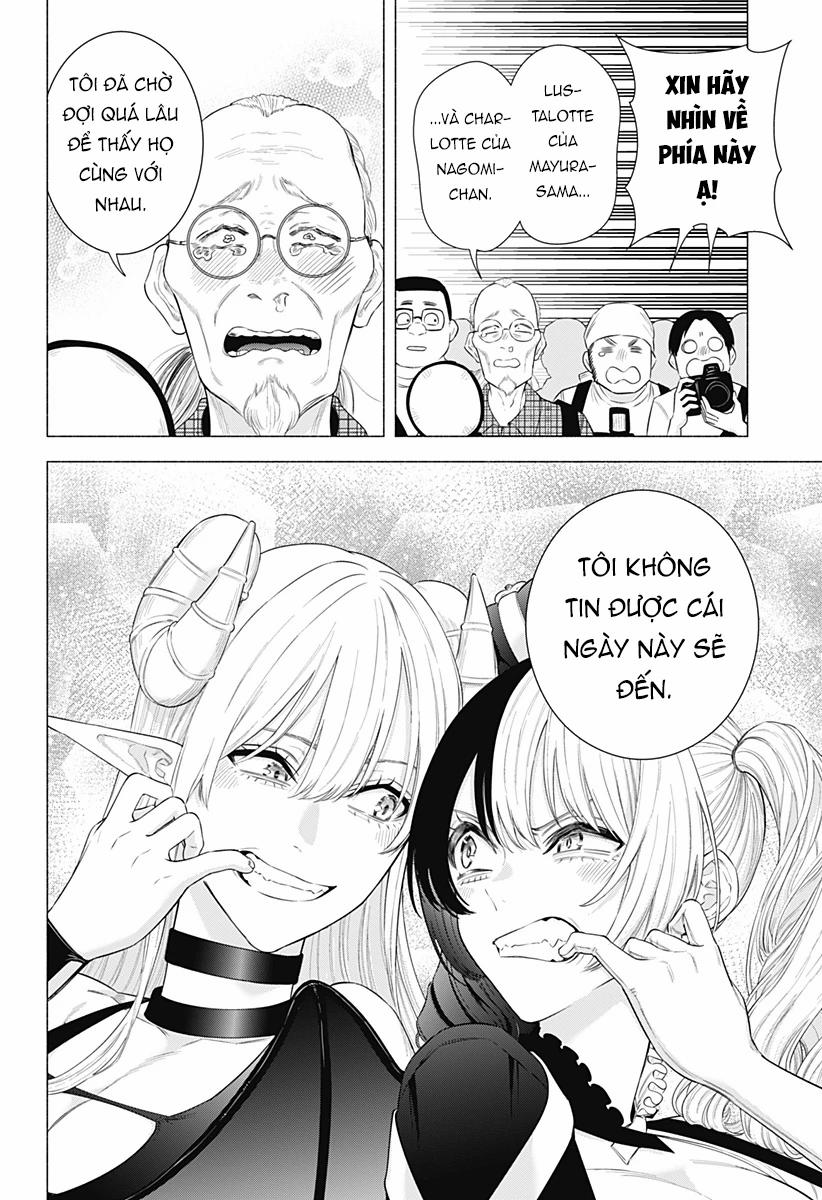 Sự Quyến Rủ Của 2.5D 156 trang 12