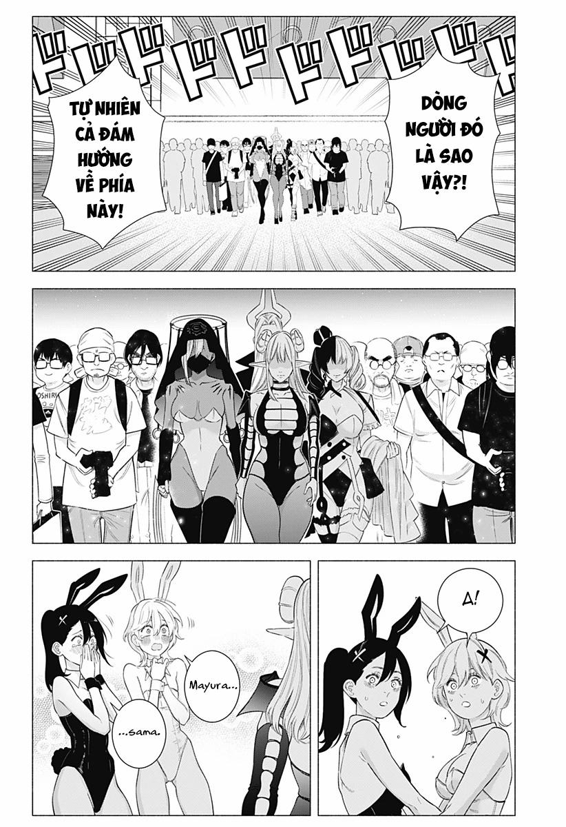 Sự Quyến Rủ Của 2.5D 156 trang 2