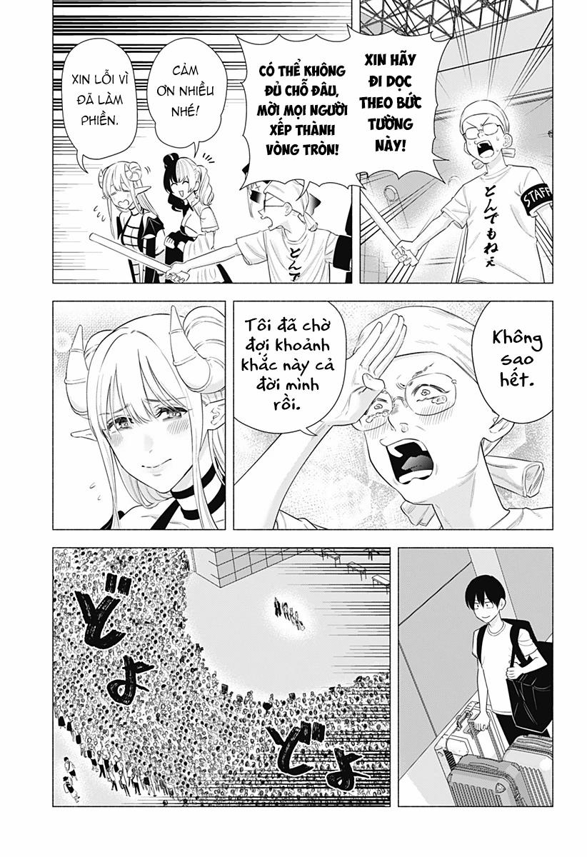 Sự Quyến Rủ Của 2.5D 156 trang 3