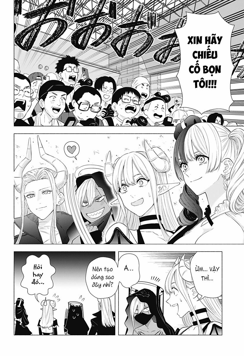Sự Quyến Rủ Của 2.5D 156 trang 4