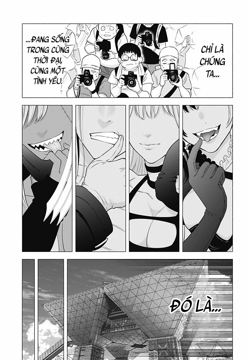 Sự Quyến Rủ Của 2.5D 156 trang 7