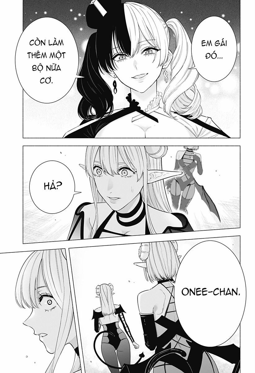 Sự Quyến Rủ Của 2.5D 157 trang 13