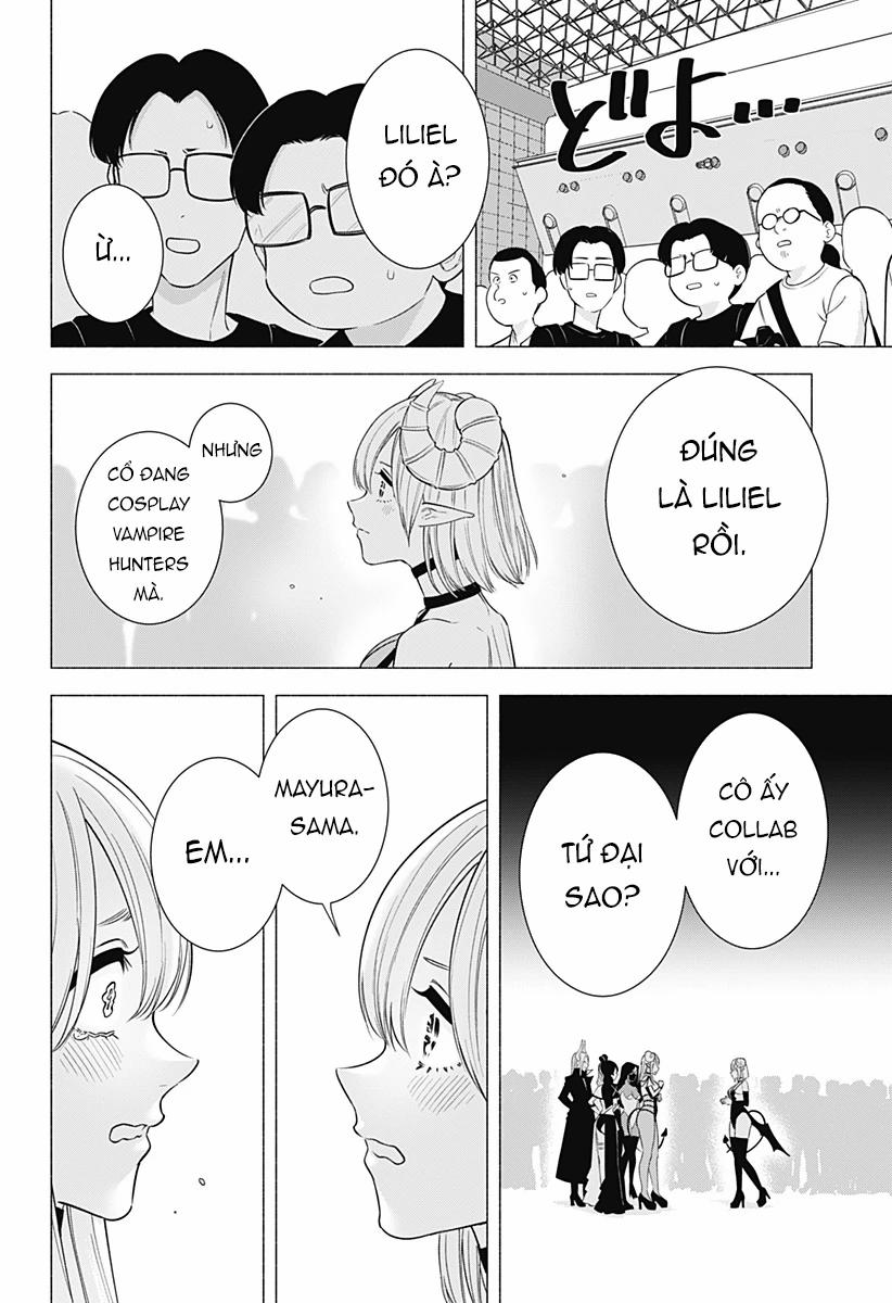 Sự Quyến Rủ Của 2.5D 157 trang 15