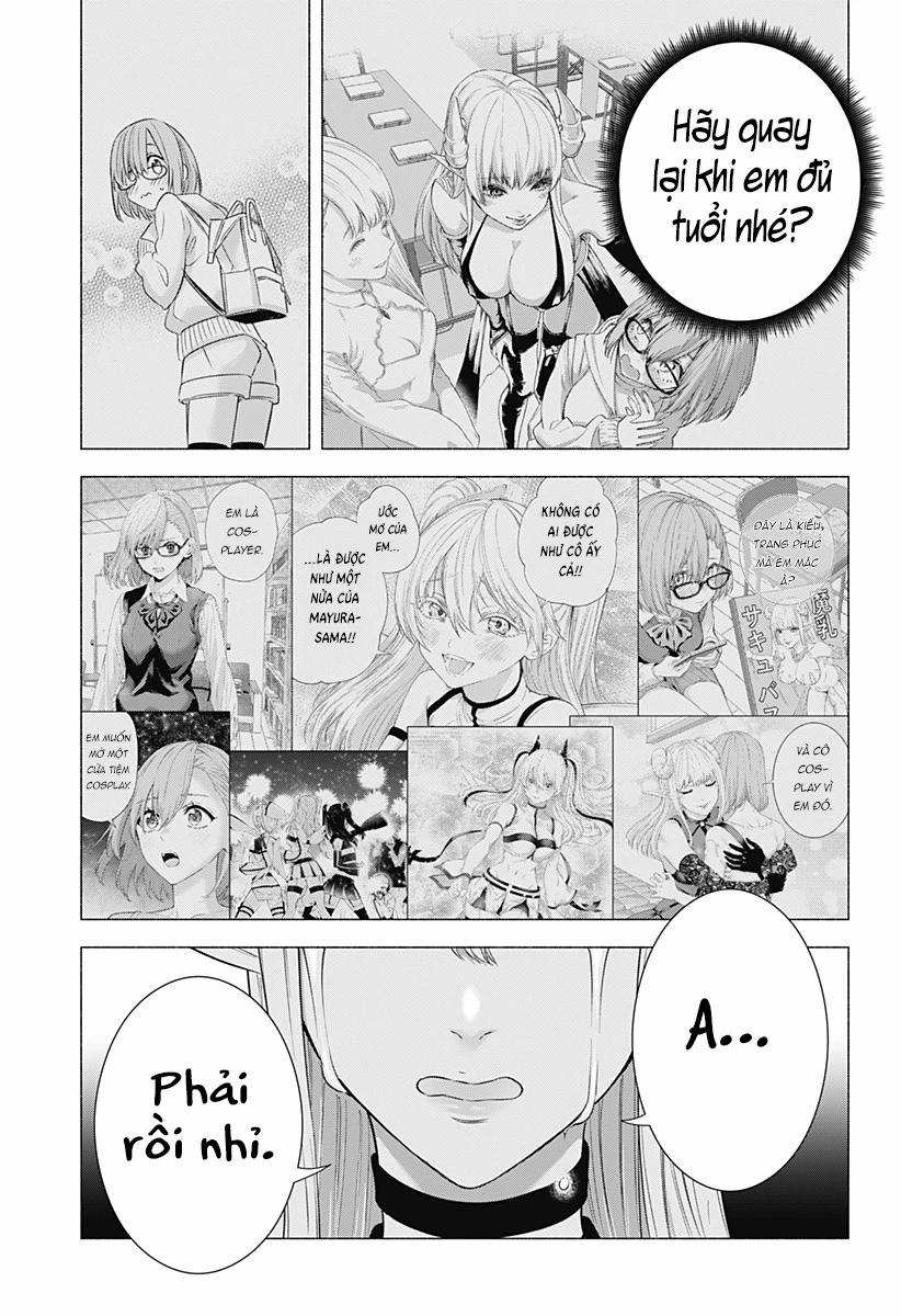 Sự Quyến Rủ Của 2.5D 157 trang 16