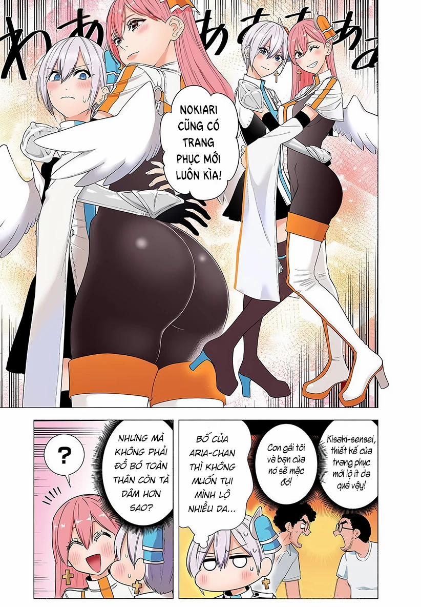 Sự Quyến Rủ Của 2.5D 157 trang 3