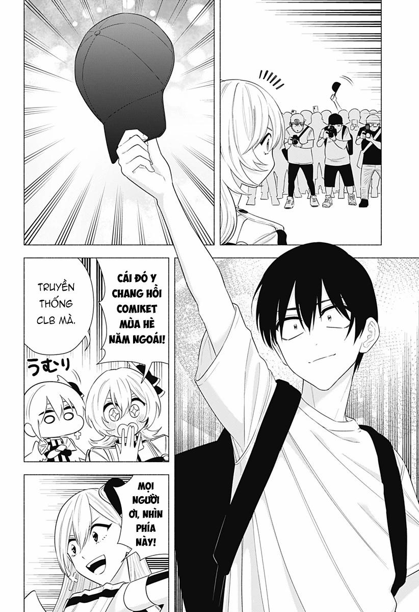 Sự Quyến Rủ Của 2.5D 157 trang 6