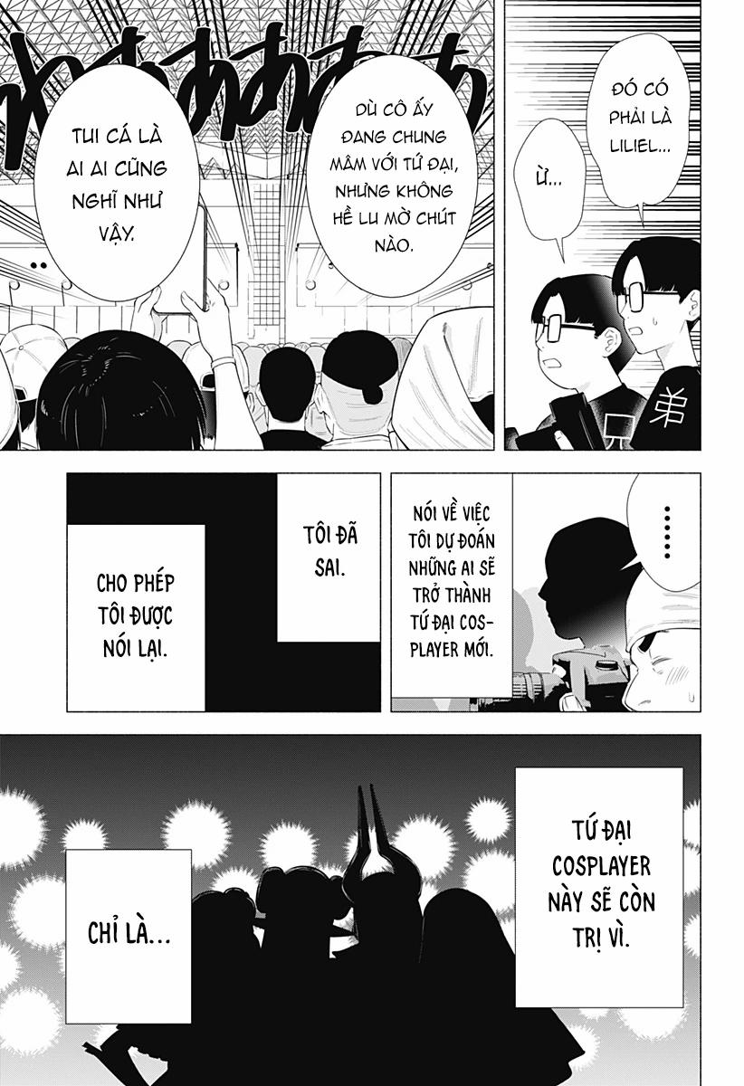 Sự Quyến Rủ Của 2.5D 158 trang 17