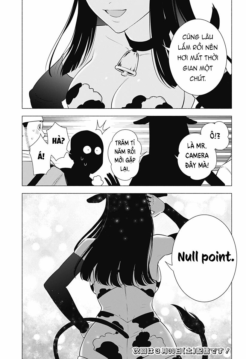 Sự Quyến Rủ Của 2.5D 158 trang 19