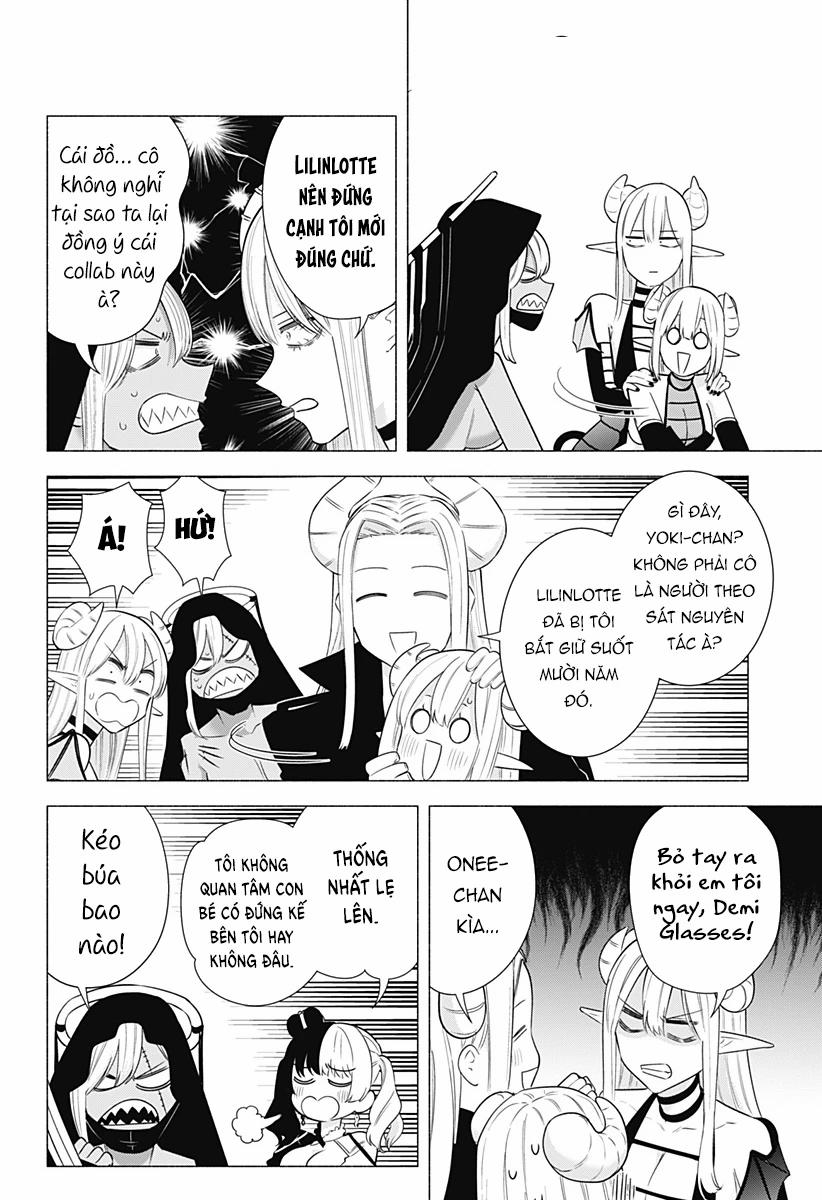 Sự Quyến Rủ Của 2.5D 158 trang 6