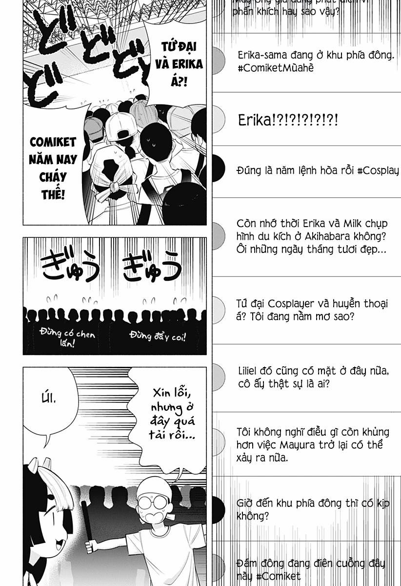 Sự Quyến Rủ Của 2.5D 159 trang 12