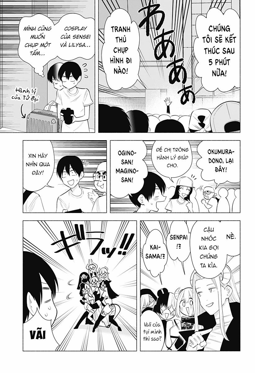 Sự Quyến Rủ Của 2.5D 159 trang 13