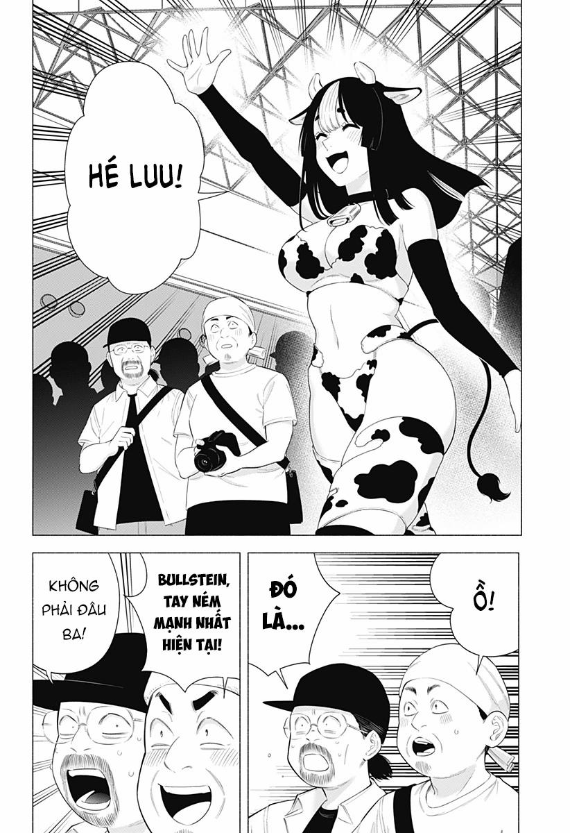 Sự Quyến Rủ Của 2.5D 159 trang 2